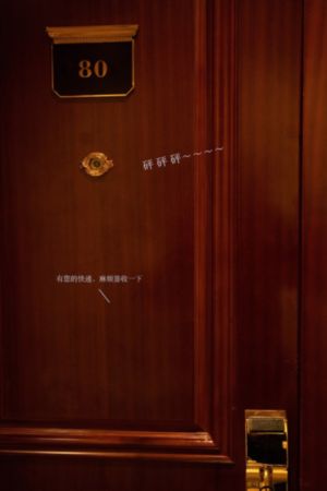 岳m的激情呻吟_剧情片免费观看韩国